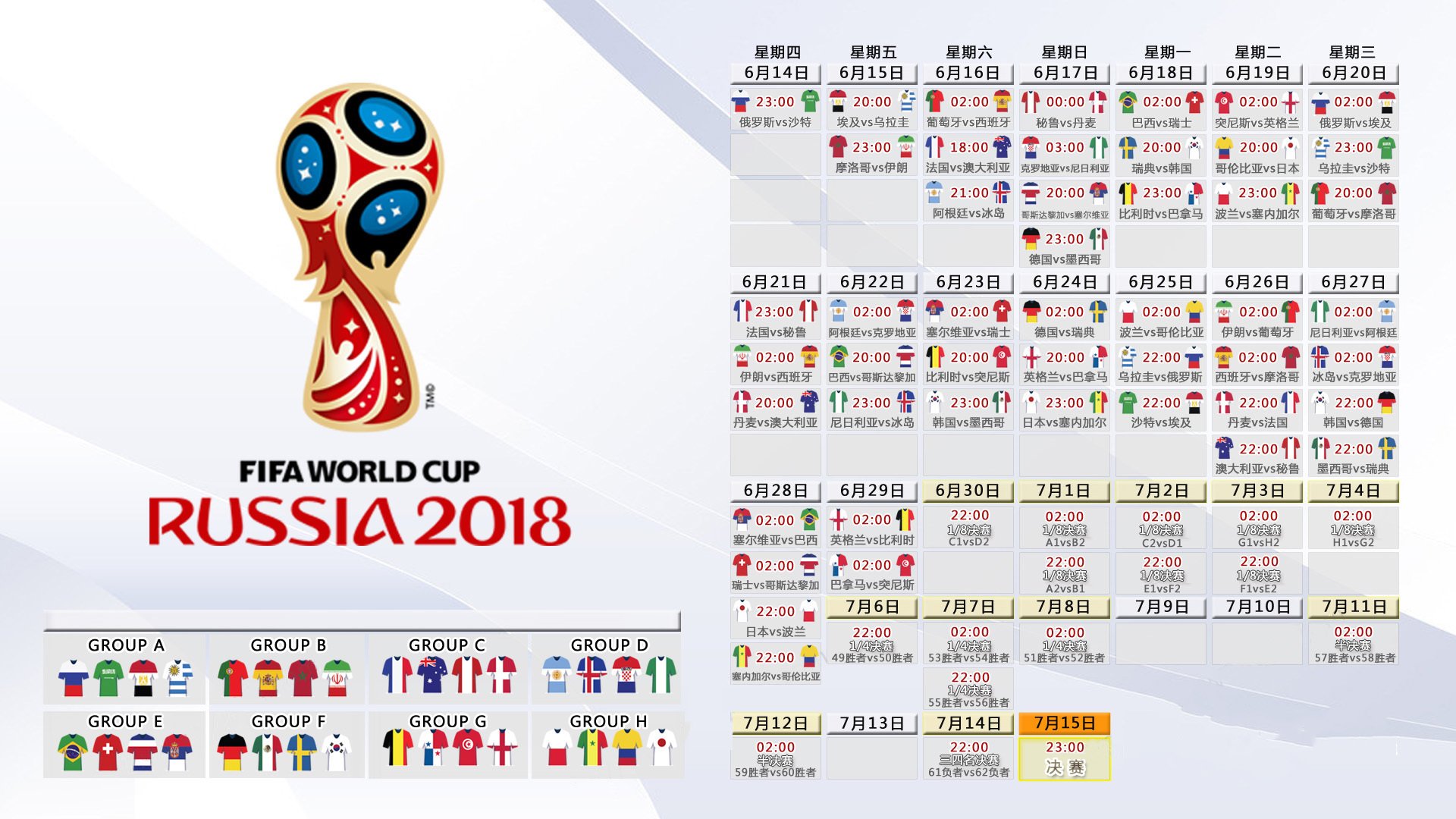 德布劳内惊呼拦不住！武磊这波五场连杀太炸裂，德布劳内惊呼拦不住！武磊五场连杀引爆全场